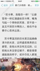 开云手机版官方登录